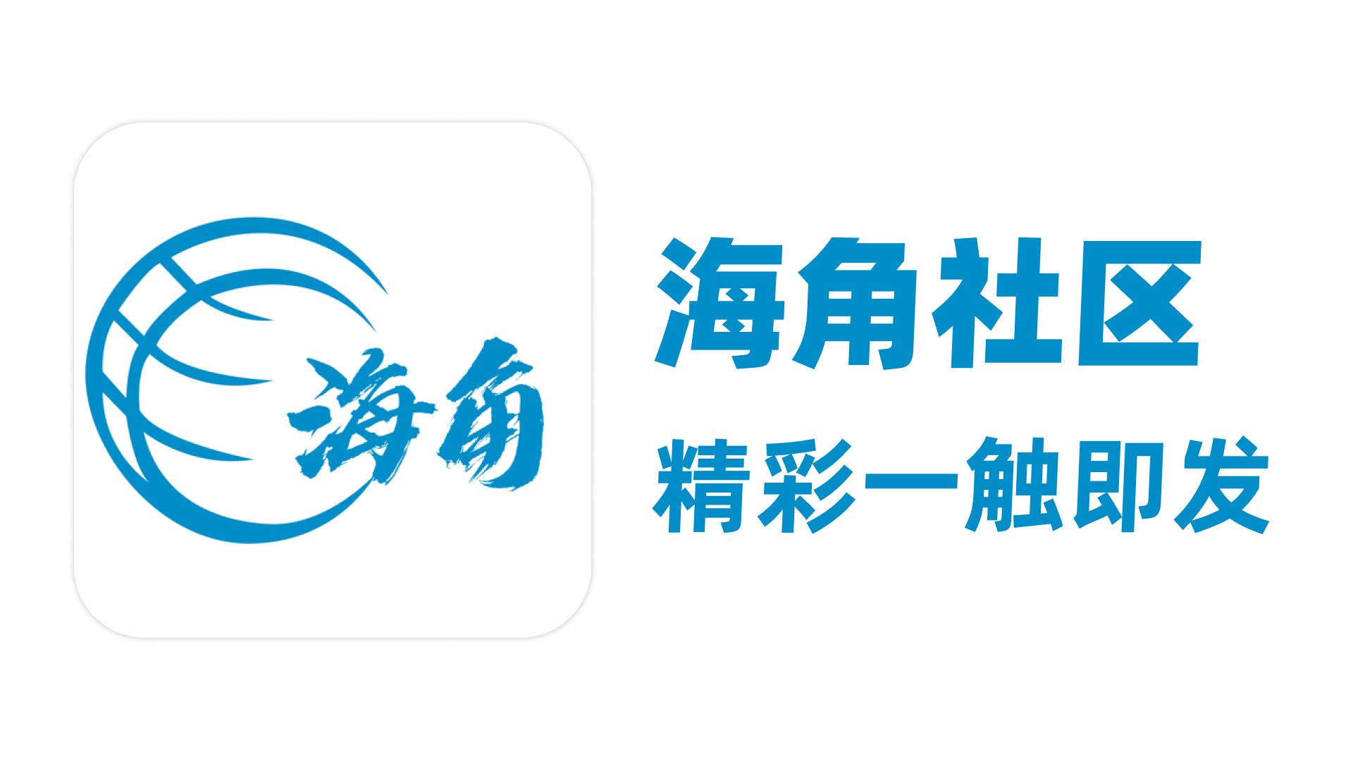 红杏直播的热烈交流：与主播共同享受每个瞬间！